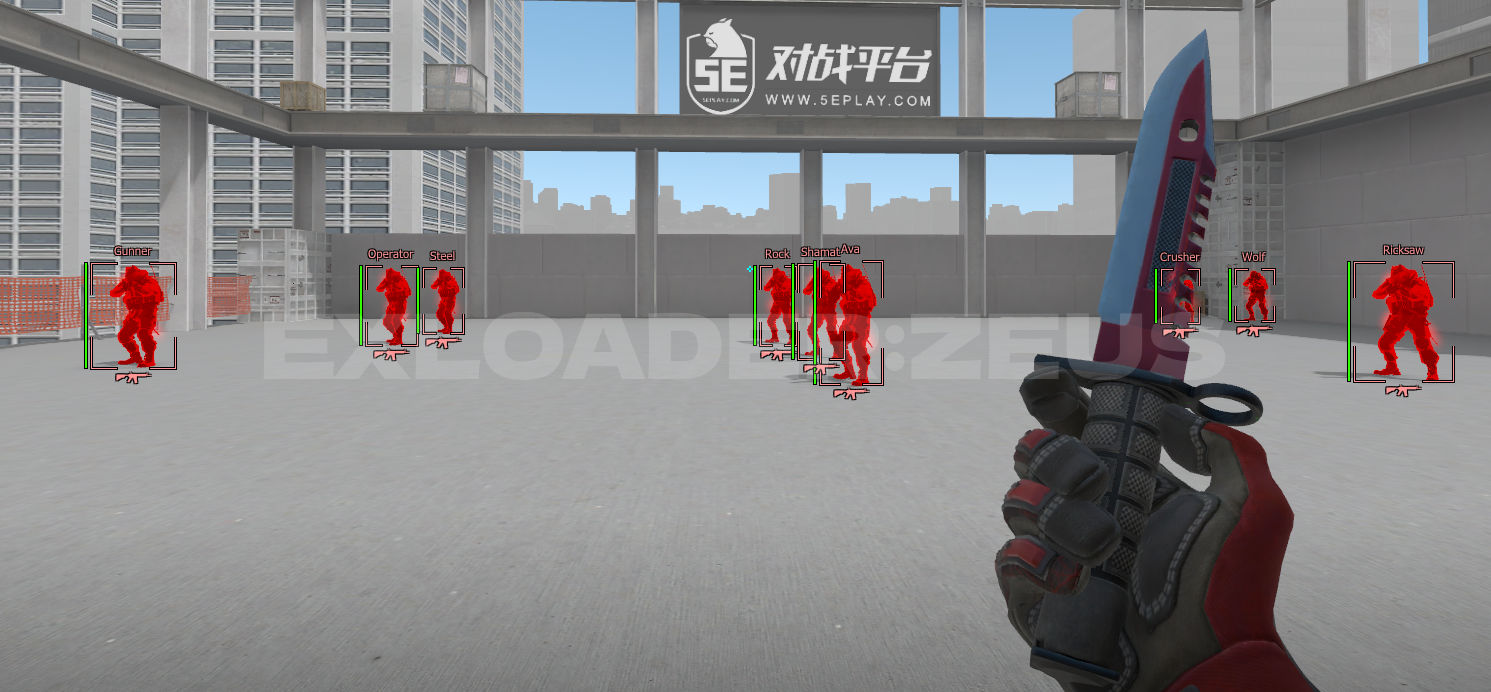 screenshot #2