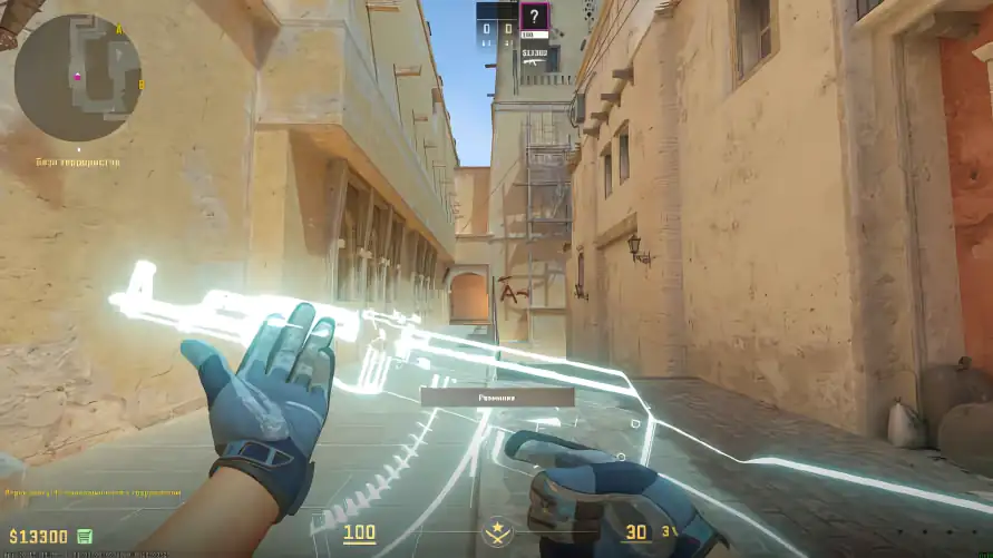 screenshot #2