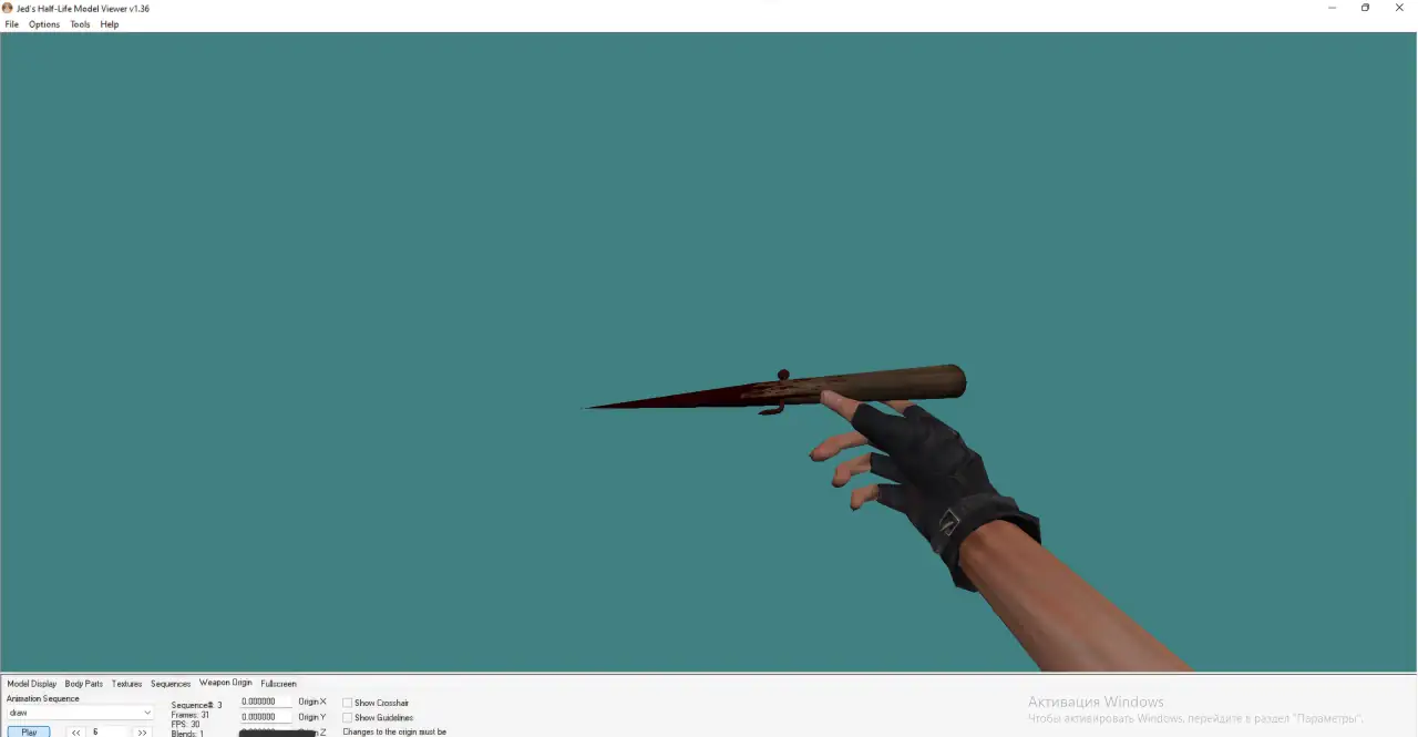 screenshot #2
