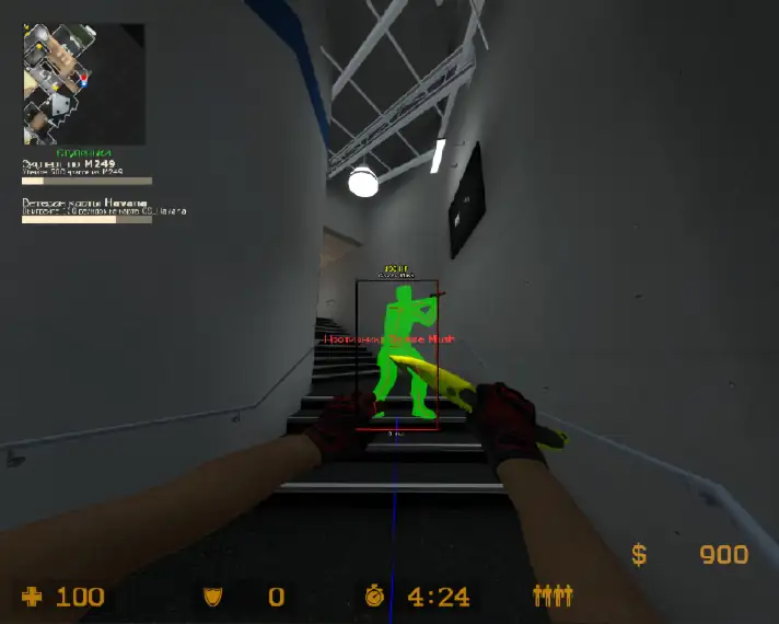 screenshot #2