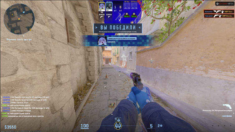 screenshot #2