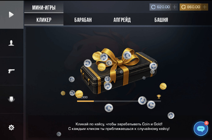 CaseSimulator - Brauzerda VPN'siz Standoff 2 keys simulyatori