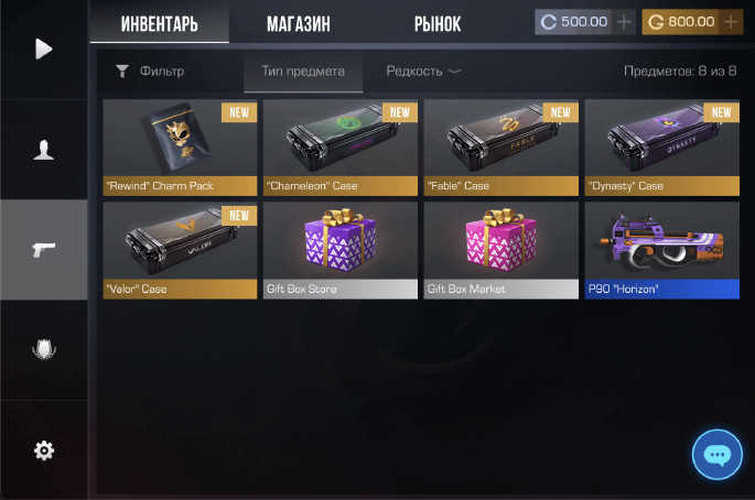 CaseSimulator - Brauzerda VPN'siz Standoff 2 keys simulyatori