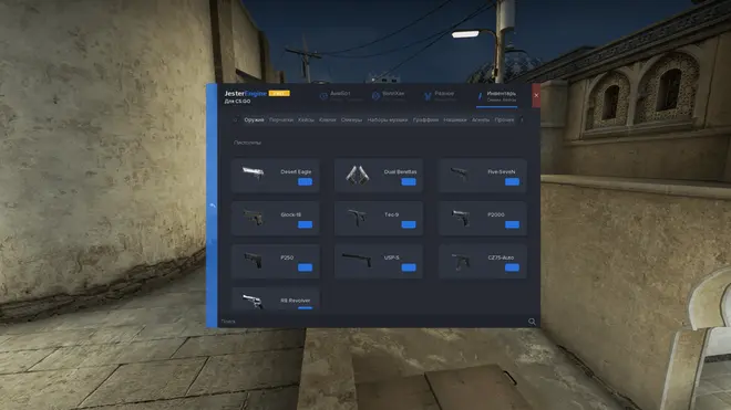 Jester Engine - cheat russo per CSGO