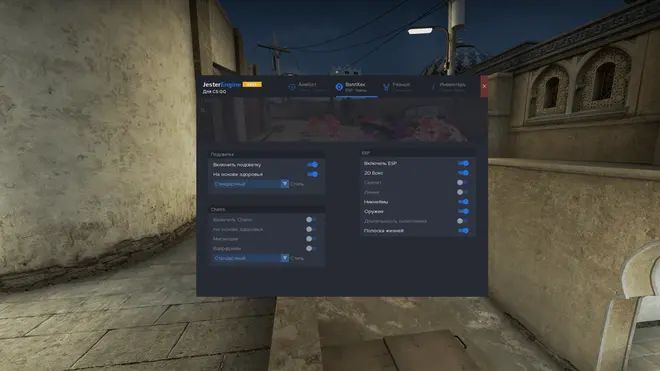 Jester Engine - cheat russo per CSGO