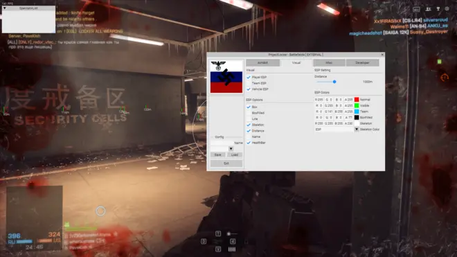 ProjectLocker - Battlefield 4 için ücretsiz cheat (WH, AIM + CFG)