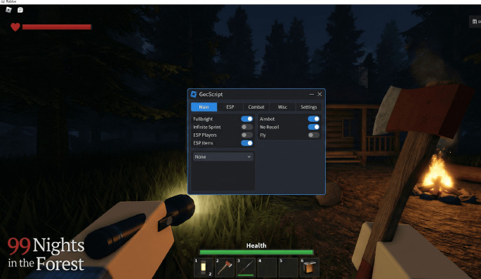 99 Nights in the Forest - Roblox хактары (ESP, God Mode, Infinite Stamina) | GecScript - Wired