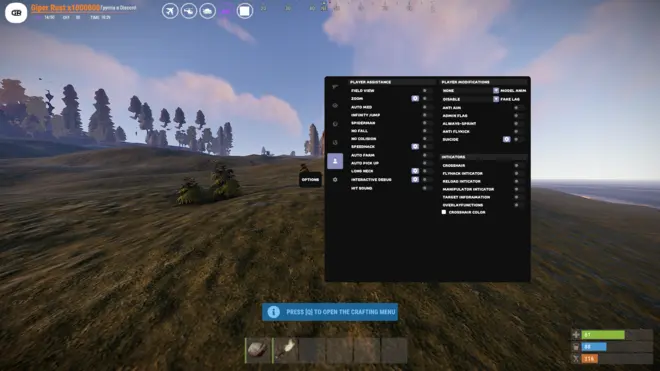 Sikira - Cheat do Rust Pirate (Bullet TP, Manipulator) | 236/261 devblogs